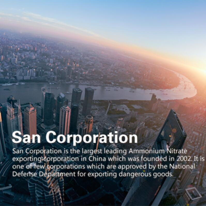  San Corporation